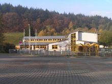 라이펜베르크 기초 과정 학교