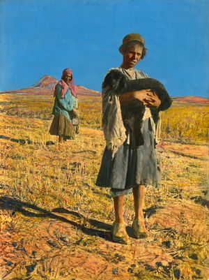 카라쿨}}과 목동