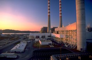 커머랜드 발전소