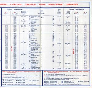 CN이 여전히 이 서비스를 운행하던 1975년의 슈퍼 컨티넨털 시간표