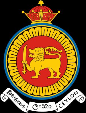 실론의 국장 (1952년-1972년)