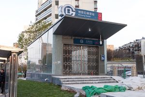 야오자위안로(D2 출구)