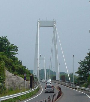 오노미치 대교.