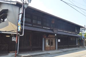 누노야 원주조장