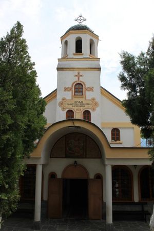 성모 승천 교회