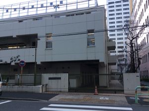 시바 초등학교(芝小学校)