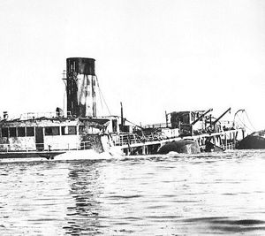 침몰한 시운마루