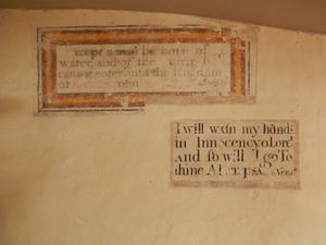 요한복음 3:5와 시편 26:6절의 "여호와여 내가 손을 씻어 무죄하다 하고 주의 제단에 나아가리이다"라는 구절이 새겨진 벽화, 영국(Bramley, Hampshire)에 있는 성 제임스 교회.