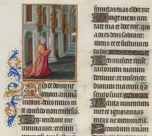 베리 공작의 호화로운 달력에 실린 시편 25편, 91v 면 - 시편 XXIV (불가타), 콩데 미술관, 샹티이