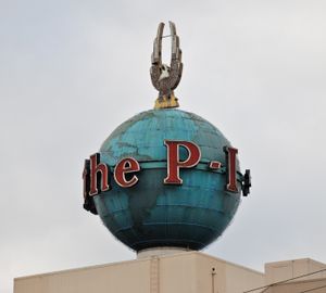 P-I 지구본은 시애틀의 공식 랜드마크이다.