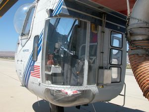 후방 감시석(CH-54A)