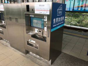 매표기(홍수린역)