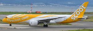 스쿠트는 싱가포르 항공의 저가 항공사 부문이다.