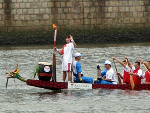 2008년 하계 올림픽 성화 봉송 - 싱문강에서.
