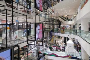 싸얌 디스커버리 아뜨리움