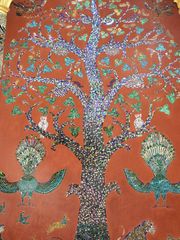 마이 톤(황금 나무)