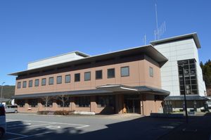 시타라정 쓰구 종합지소