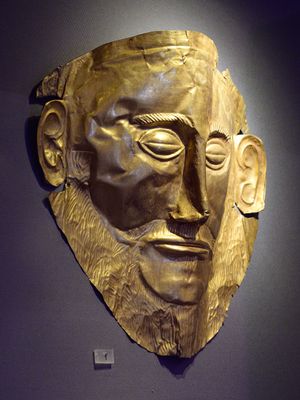 박물관에 전시된 마스크