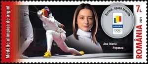 2021년 루마니아 우표 속 포페스쿠