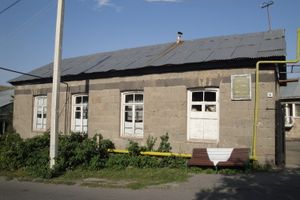 차가차조르의 몰로칸 예배당