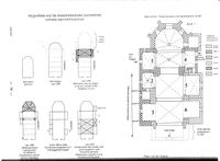 아랑 교회 평면도