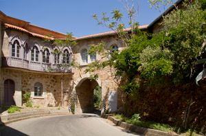 잉구르토수 방향 궁전