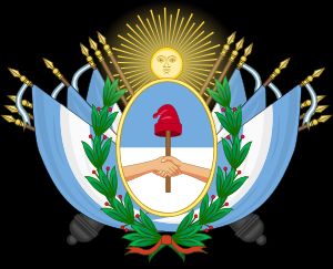 아르헨티나 국장의 확대 버전, 양쪽에 국기, 1863년