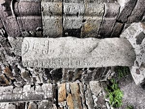 알파벳 석상(서기 6세기 후반), 킬말케더