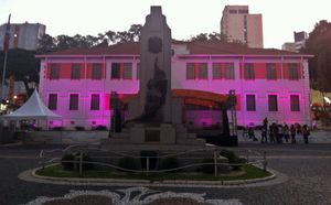 아메리카나 도서관