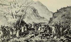 캡션을 참조하십시오