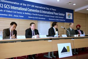 아시아인스티튜트 세미나 발표자들.