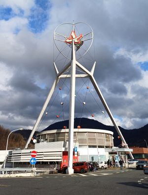 휴게소 "지오비"