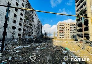 2023년 11월 2일, 러시아 공습 이후 아우디이우카의 주거 건물