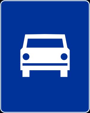 간선도로 표지판