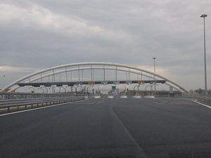 바디아 폴레시네 본선 요금소