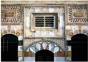 궁전의 석조 세부 사항