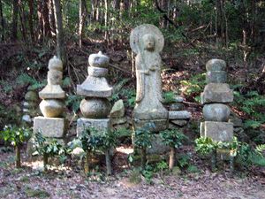 하리마에 있는 아카마츠 묘지