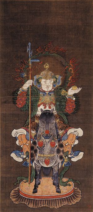 하세가와 토하쿠의 아타고 곤겐 (이시카와 나오 미술관)