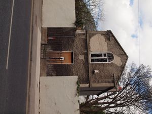 배리보 묘지 정문 관리실, 2020년