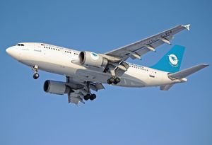 아리아나 아프간 항공 에어버스 A310-300.