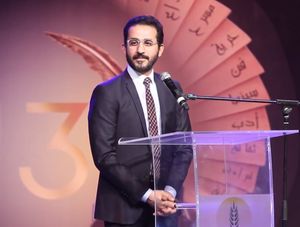 아흐메드 헬미, 사위리스 재단 어워드 2018