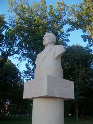 미콜라 테레셴코의 흉상 (안드루시우카)