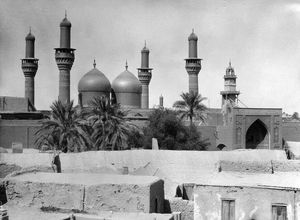 1932년의 알-카디미야 사원