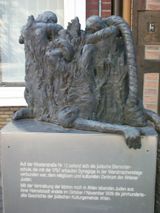 제3제국의 홀로코스트 희생자를 위한 기념비