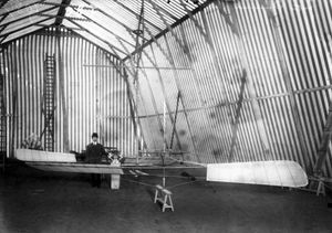 건설 중인 No. 12 (헬리콥터)