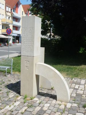 알차이 시나고그