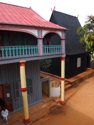 판드리암파하레마나에서 바라본 마한드리후노 궁전의 모습