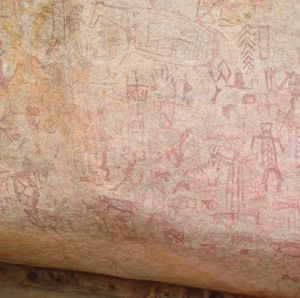 인도 카르나타카 주 야드기르 타운 근처 발리차크라의 암면 미술.