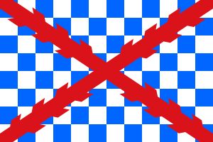 1621년 스피놀라의 테르시오 깃발