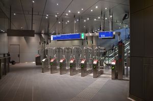 데 파이프역의 OV-칩카드 개찰구